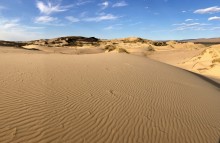 Witsand Nature Reserve